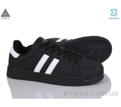 Кроссовки STILLI Group